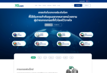 รีวิว XS Ltd (XS.com): ความปลอดภัย การกำกับดูแล และการถอนเงิน